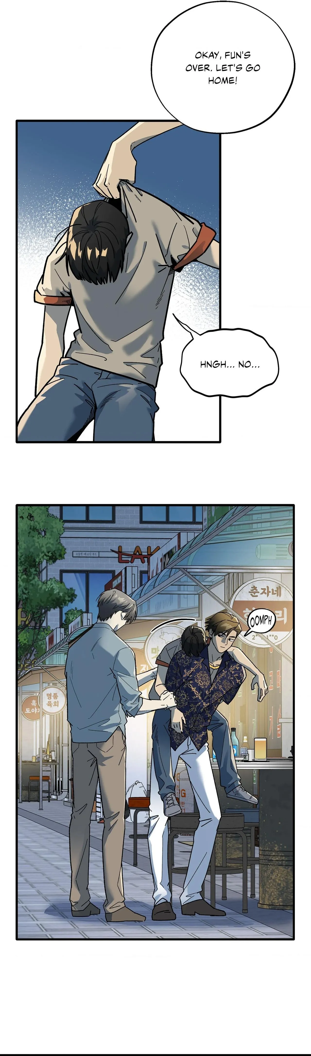 Read Office Hero chapter 32 image 16 on Lezhin