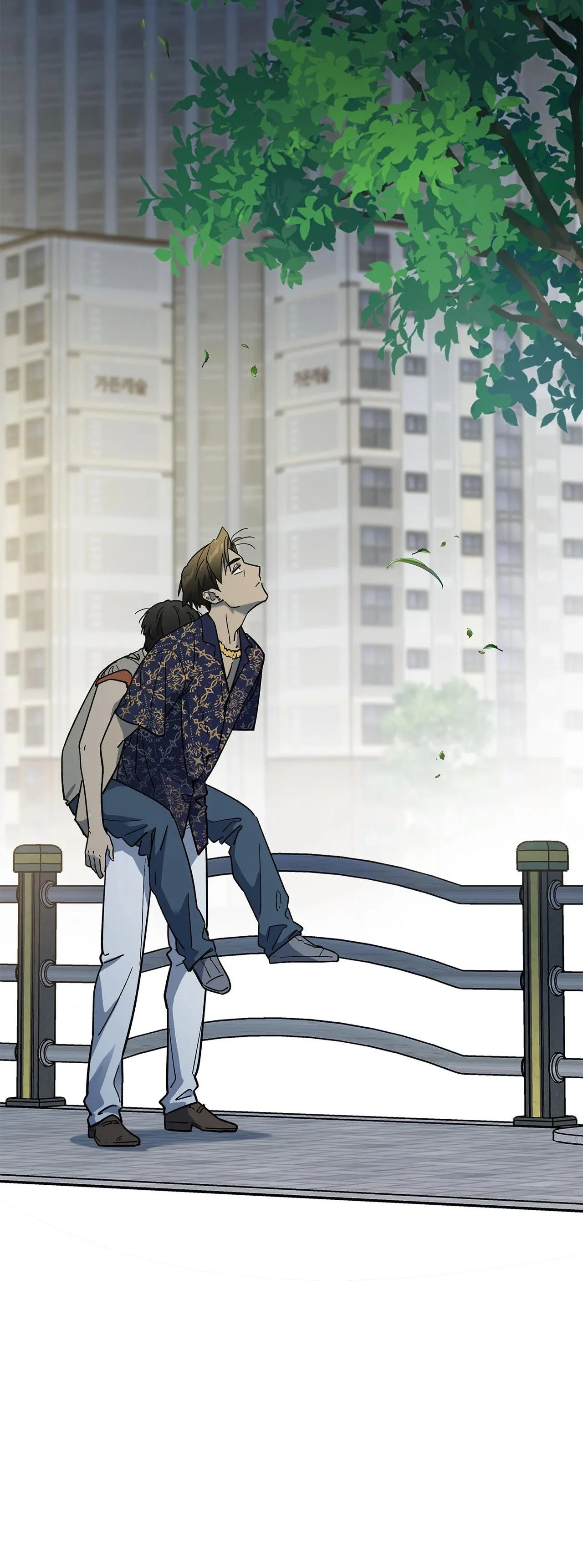 Read Office Hero chapter 32 image 29 on Lezhin