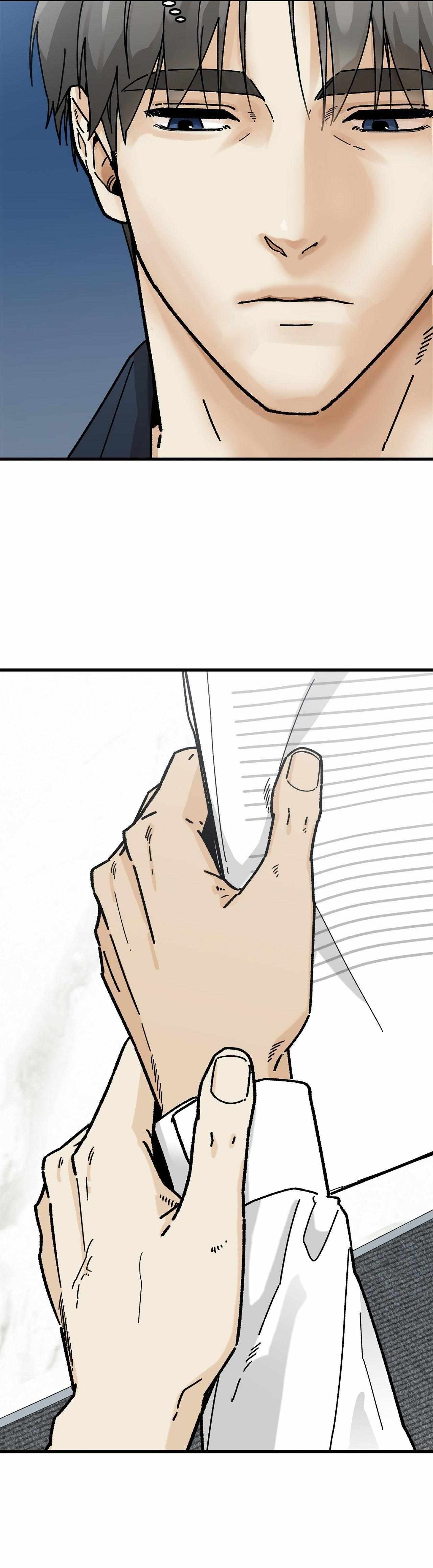 Read Office Hero chapter 4 image 21 on Lezhin