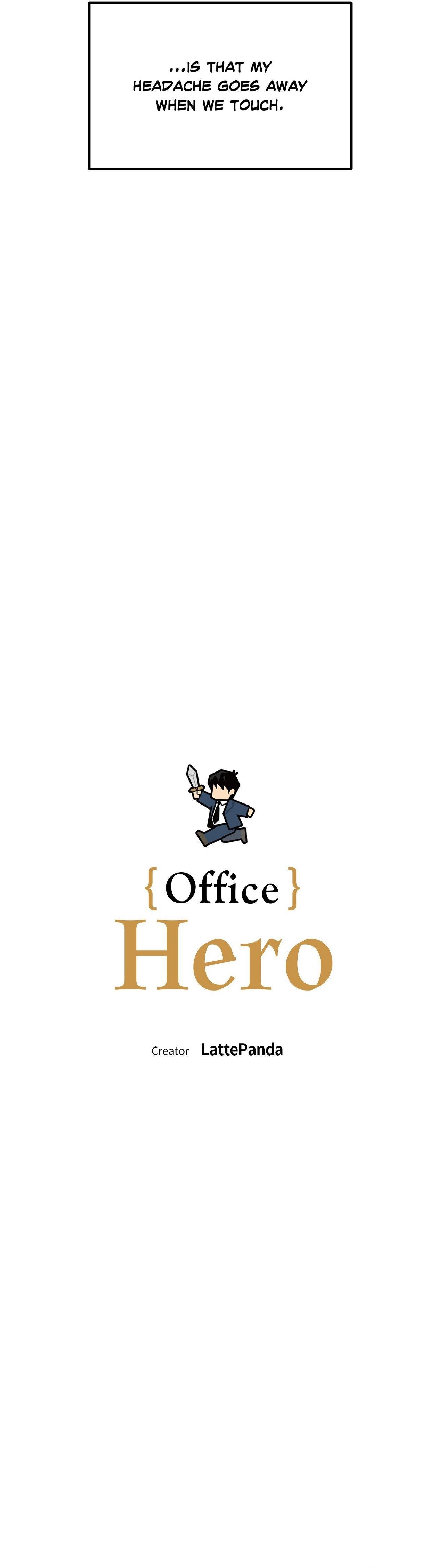 Read Office Hero chapter 4 image 22 on Lezhin
