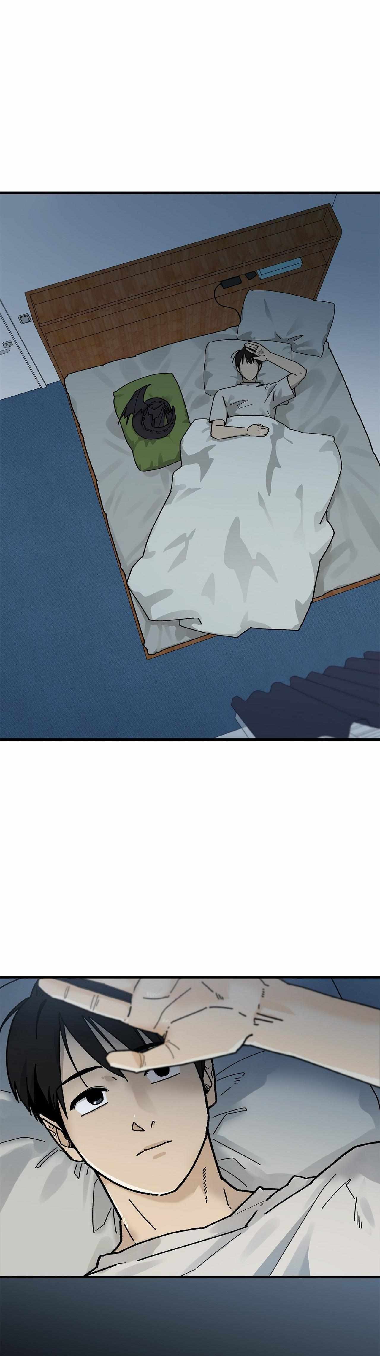 Read Office Hero chapter 4 image 28 on Lezhin