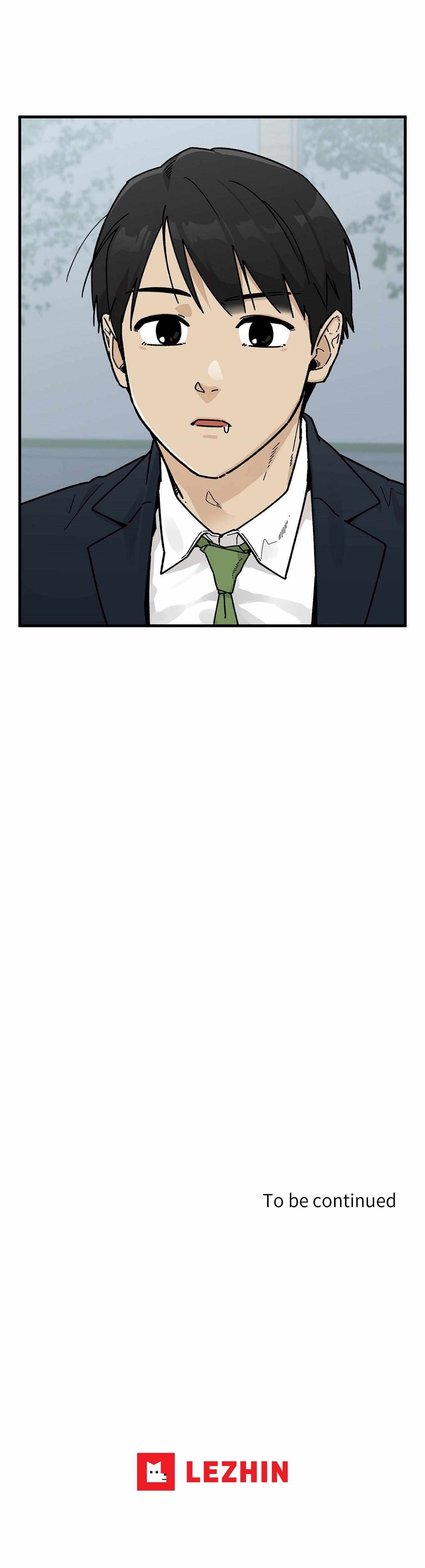Read Office Hero chapter 4 image 35 on Lezhin