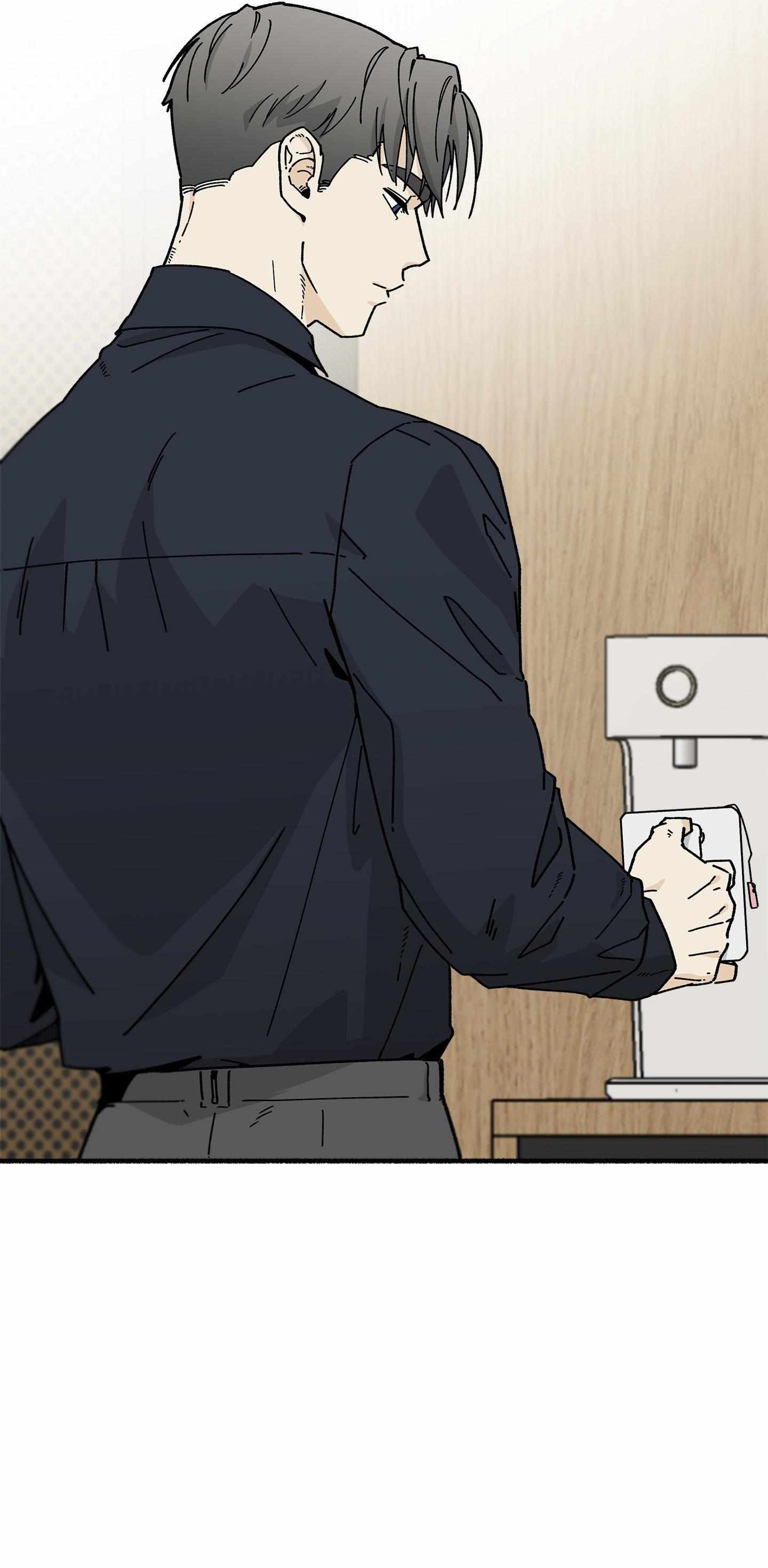Read Office Hero chapter 5 image 26 on Lezhin