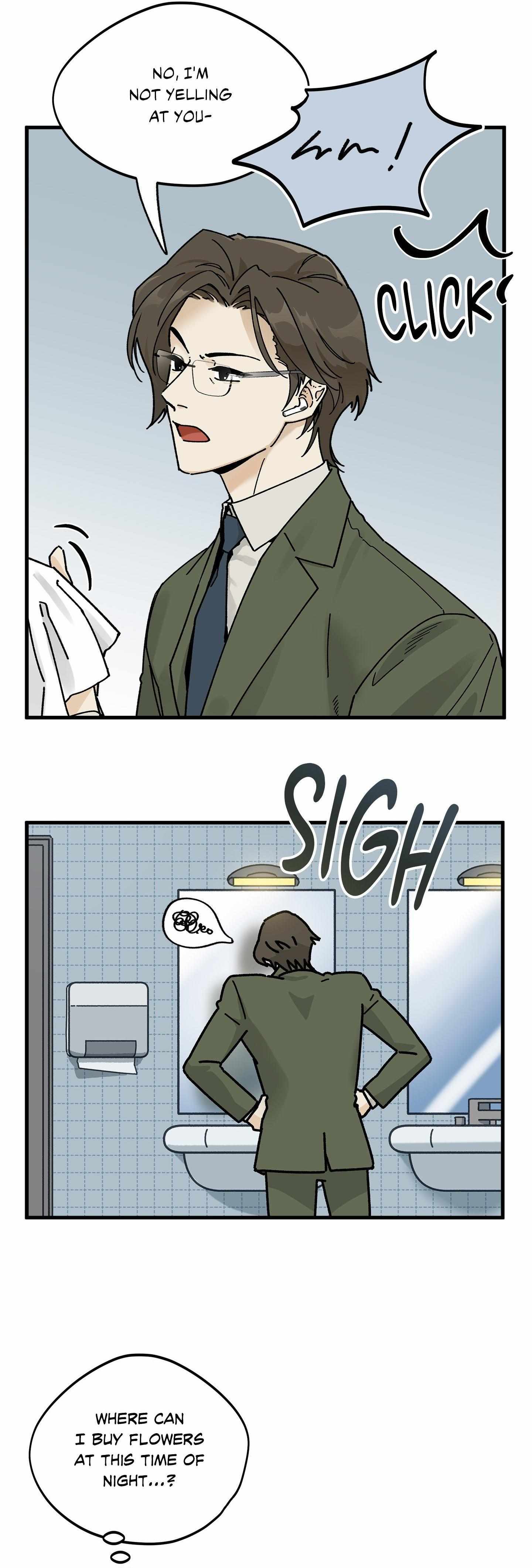 Read Office Hero chapter 5 image 43 on Lezhin