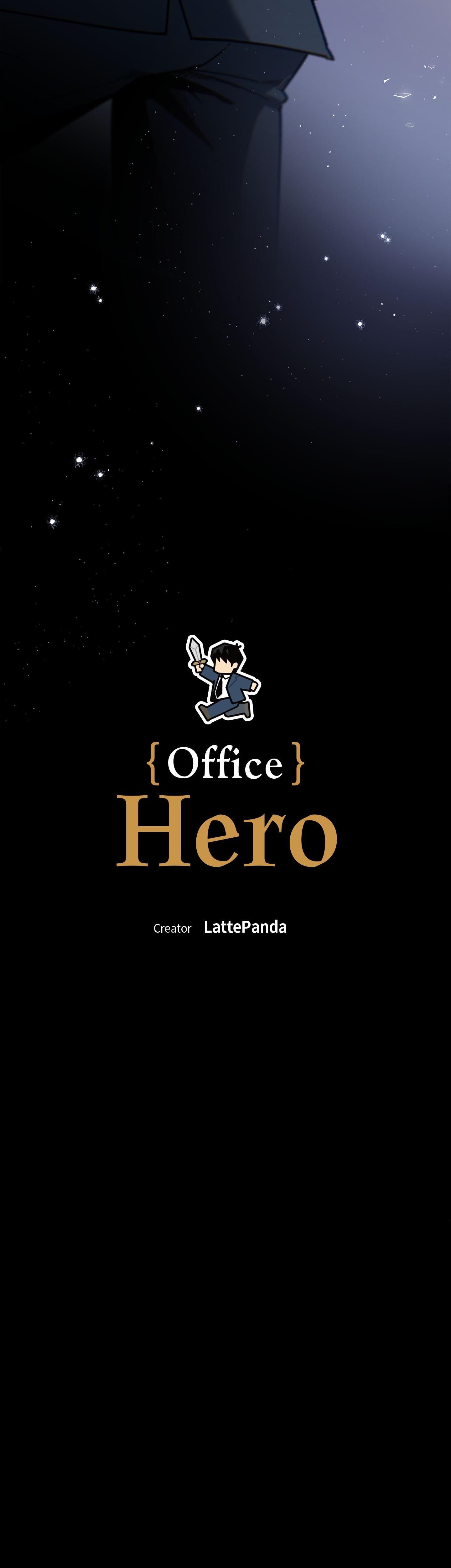 Read Office Hero chapter 6 image 17 on Lezhin