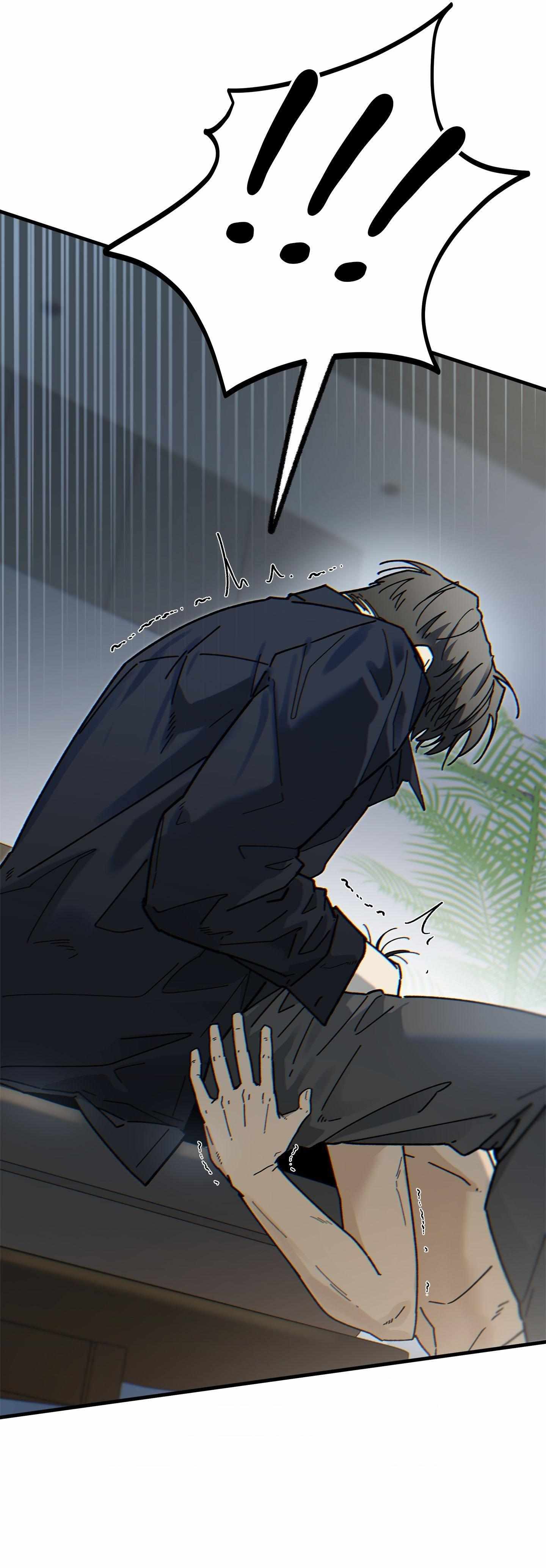 Read Office Hero chapter 6 image 27 on Lezhin