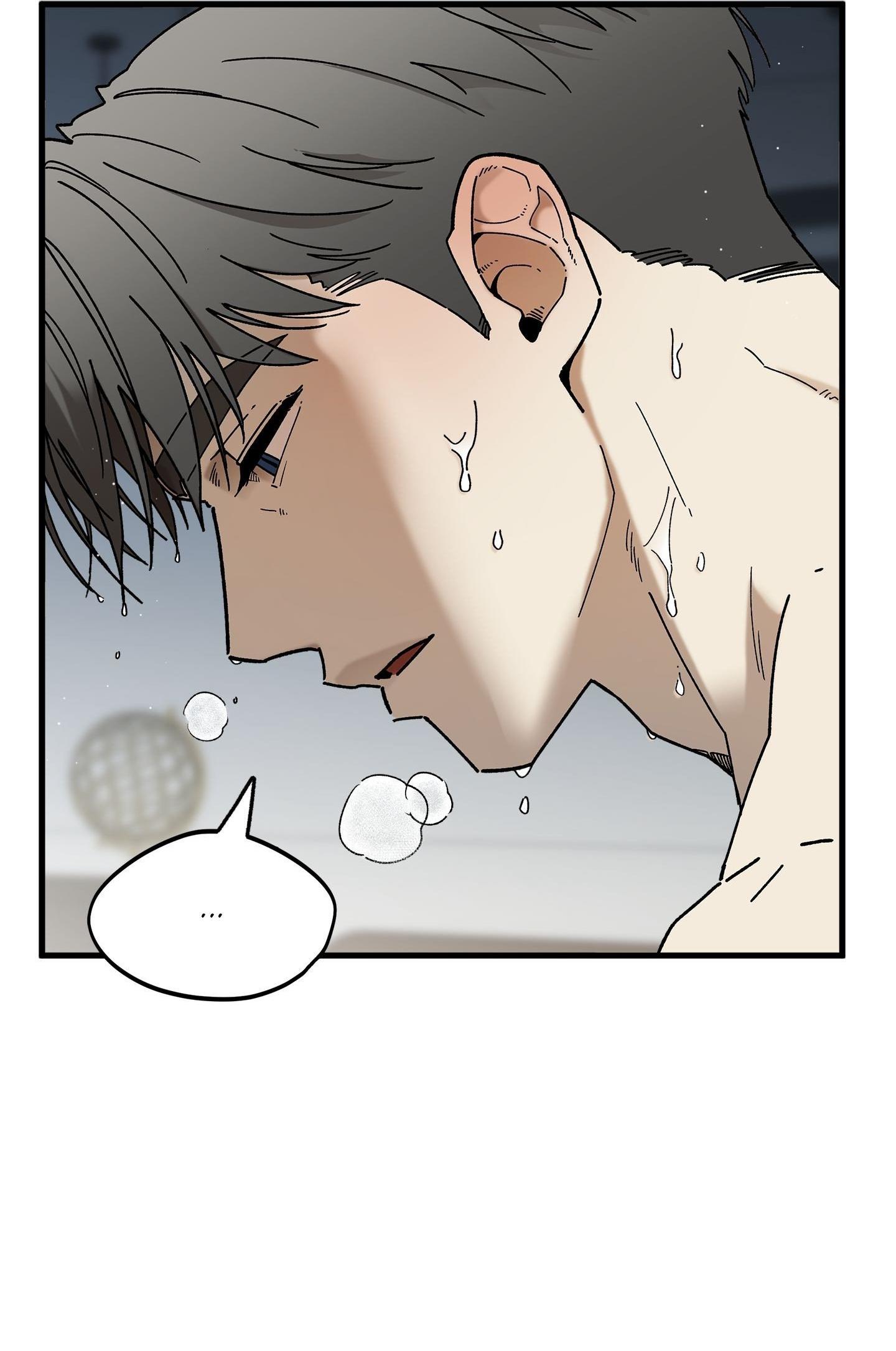 Read Office Hero chapter 7 image 28 on Lezhin