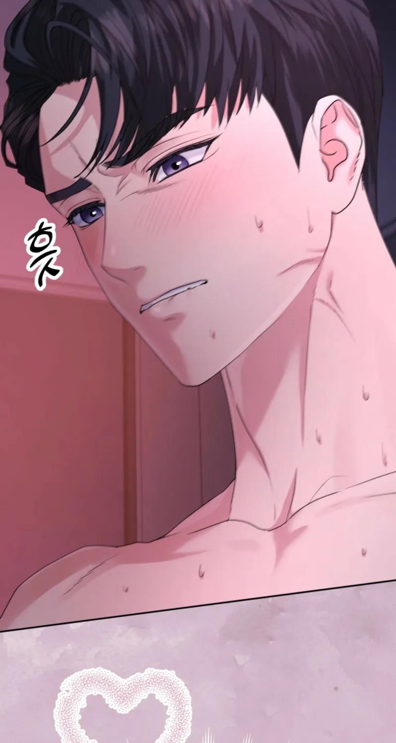 Read Office Partners chapter 1 image 17 on Lezhin