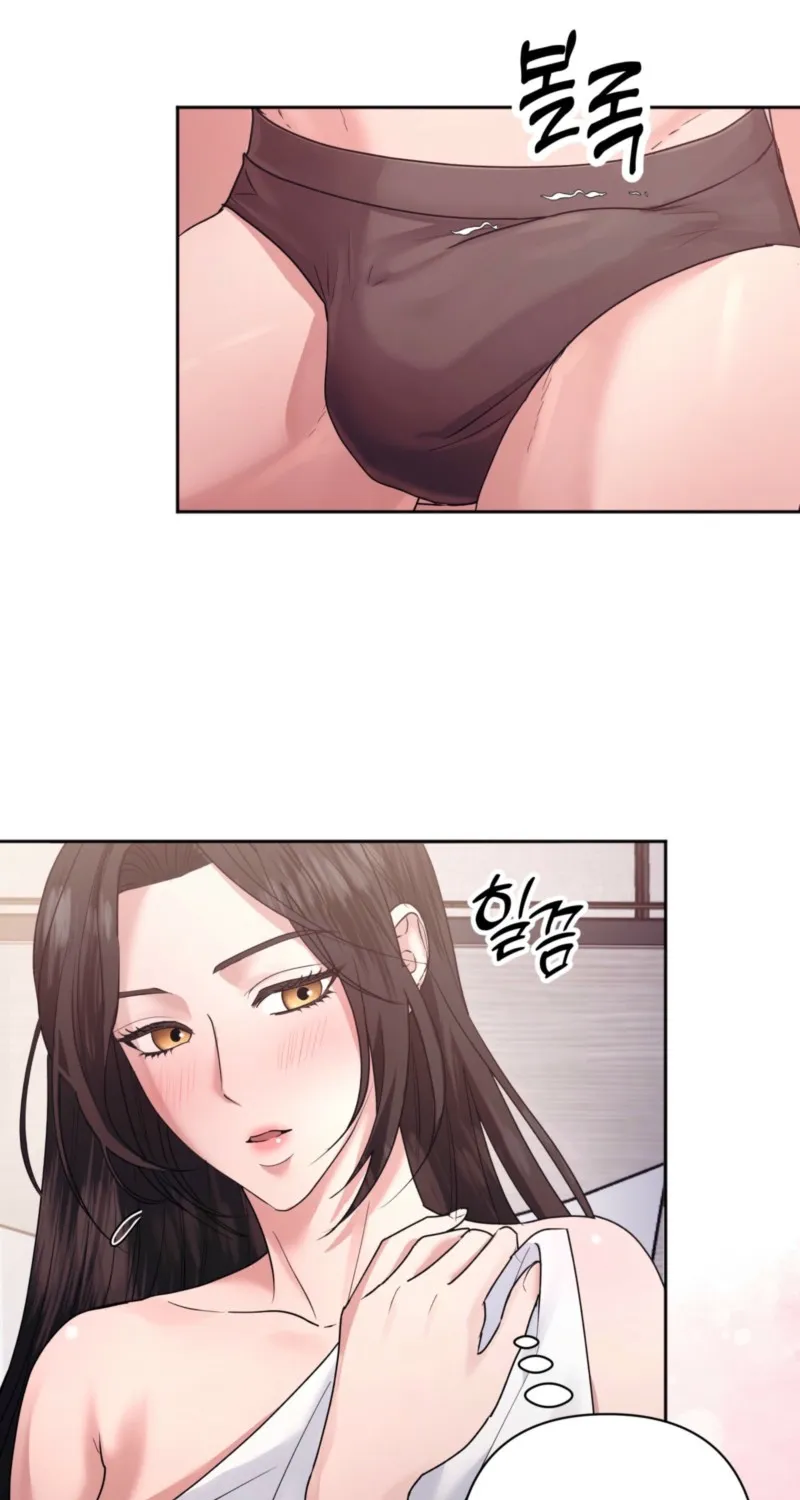 Read Office Partners chapter 1 image 28 on Lezhin