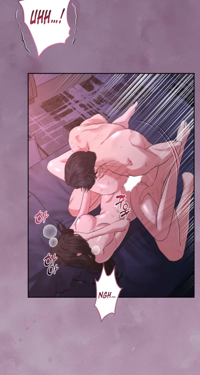 Read Office Partners chapter 1 image 4 on Lezhin