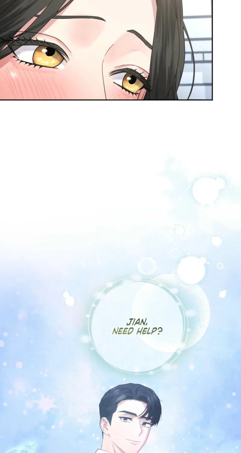 Read Office Partners chapter 1 image 48 on Lezhin