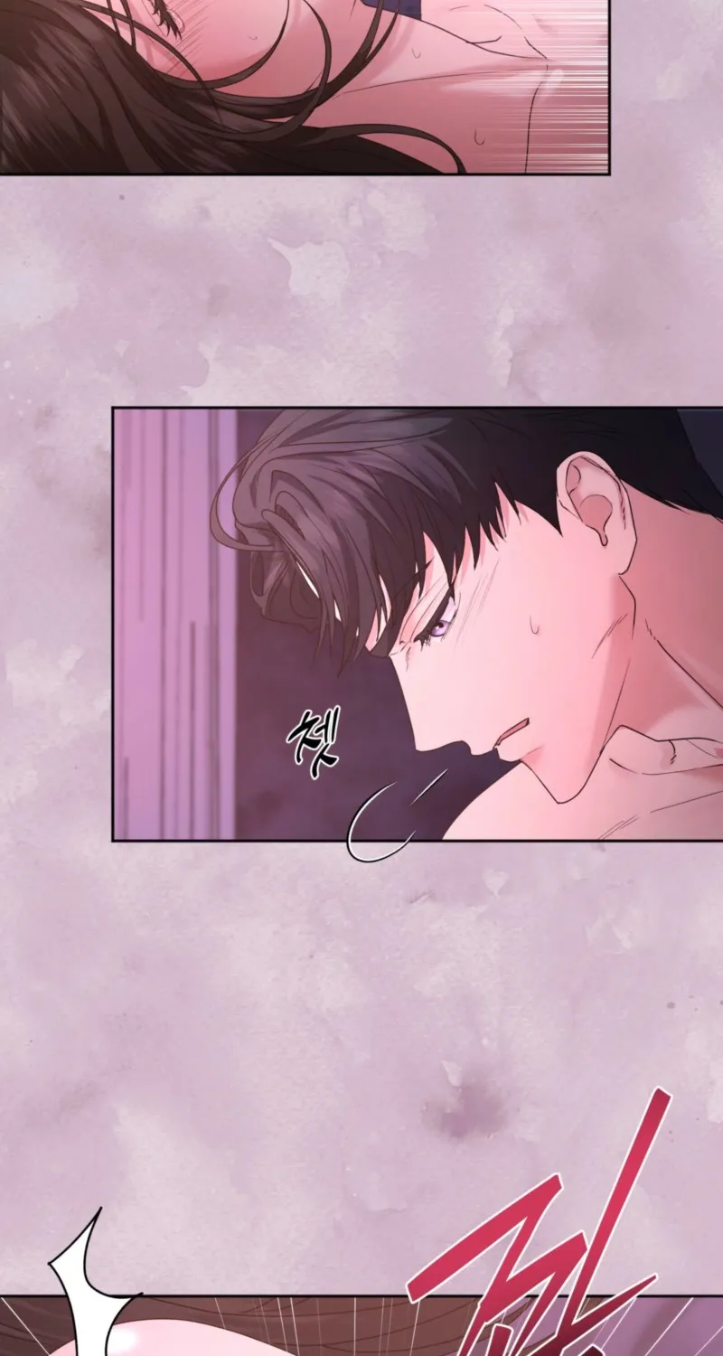 Read Office Partners chapter 1 image 6 on Lezhin