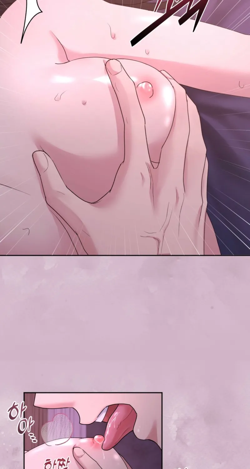 Read Office Partners chapter 1 image 7 on Lezhin