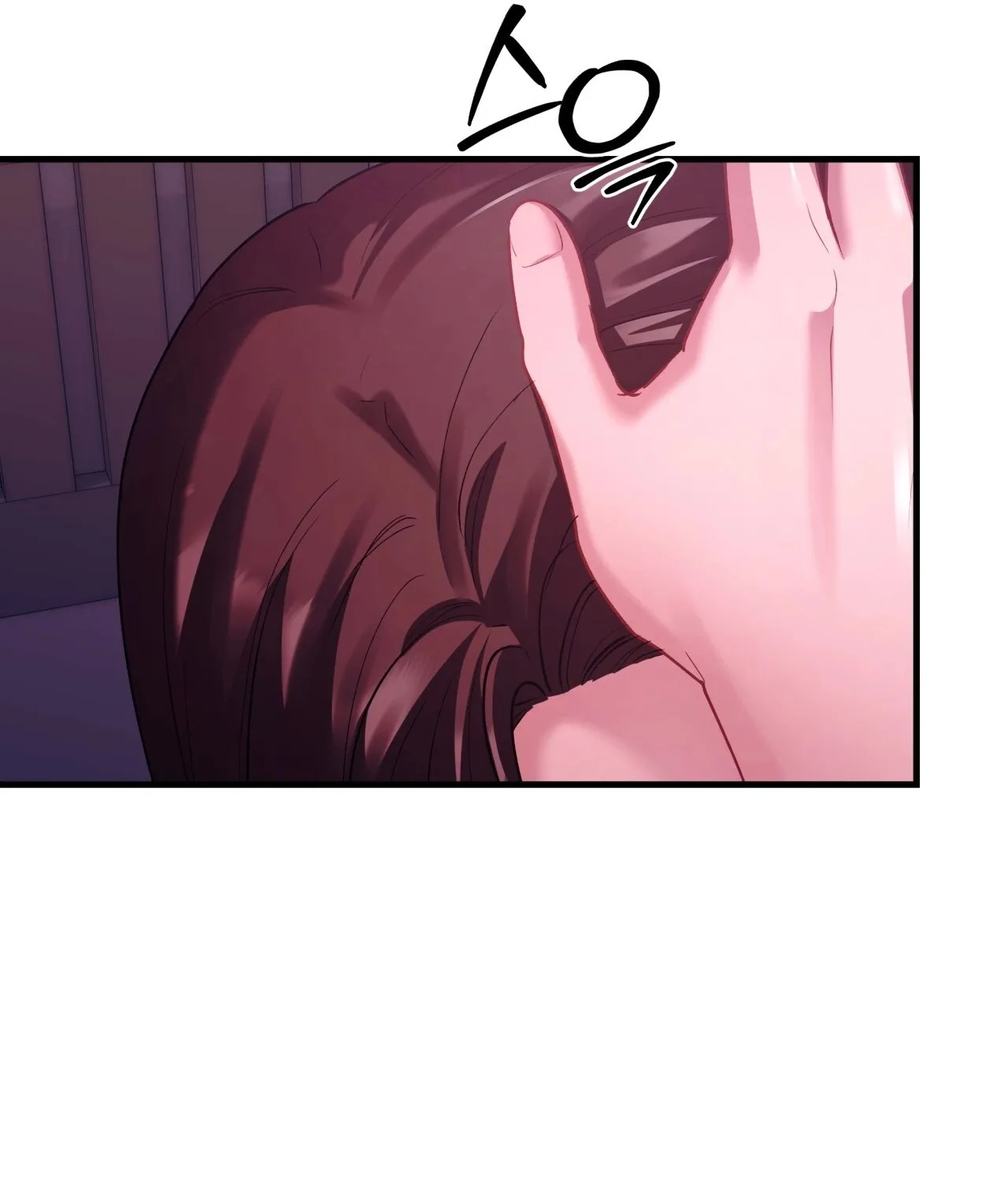 Read Office Partners chapter 10 image 10 on Lezhin