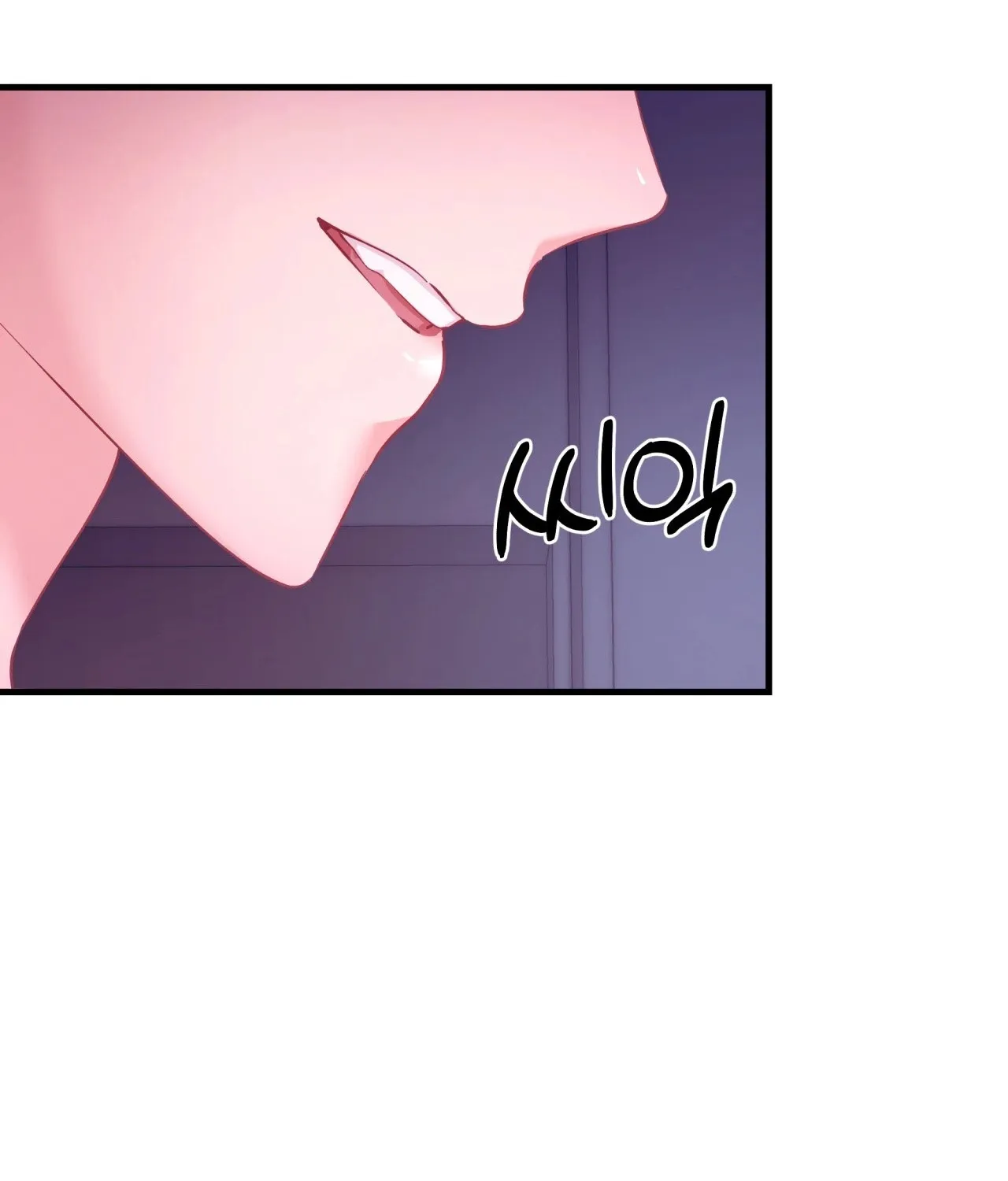 Read Office Partners chapter 10 image 103 on Lezhin