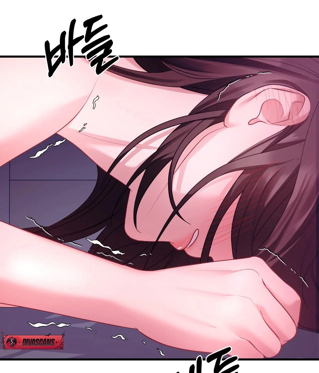 Read Office Partners chapter 10 image 104 on Lezhin