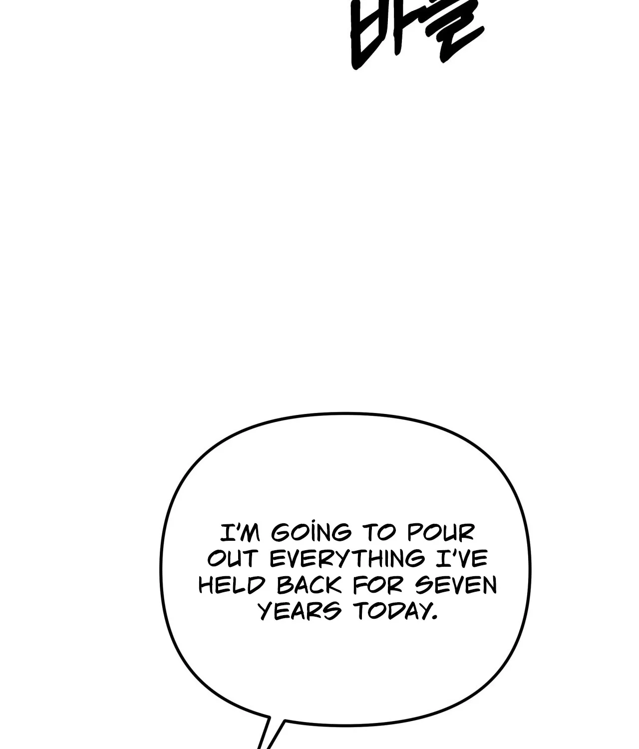 Read Office Partners chapter 10 image 105 on Lezhin