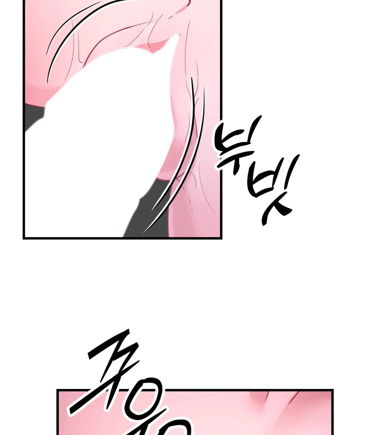 Read Office Partners chapter 10 image 109 on Lezhin