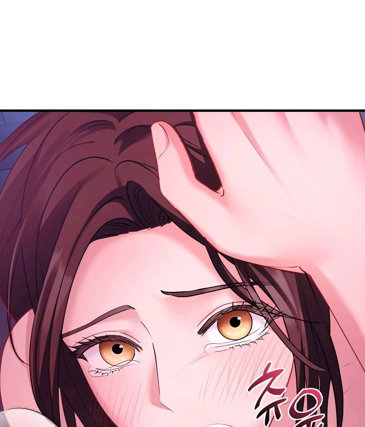 Read Office Partners chapter 10 image 11 on Lezhin