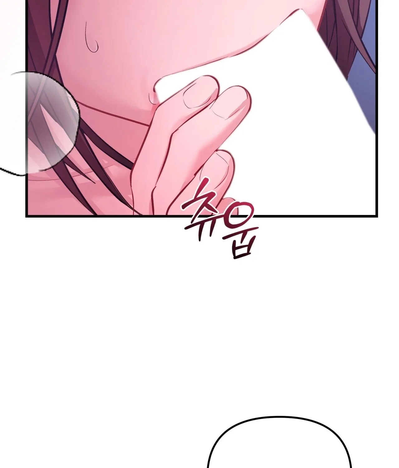 Read Office Partners chapter 10 image 14 on Lezhin