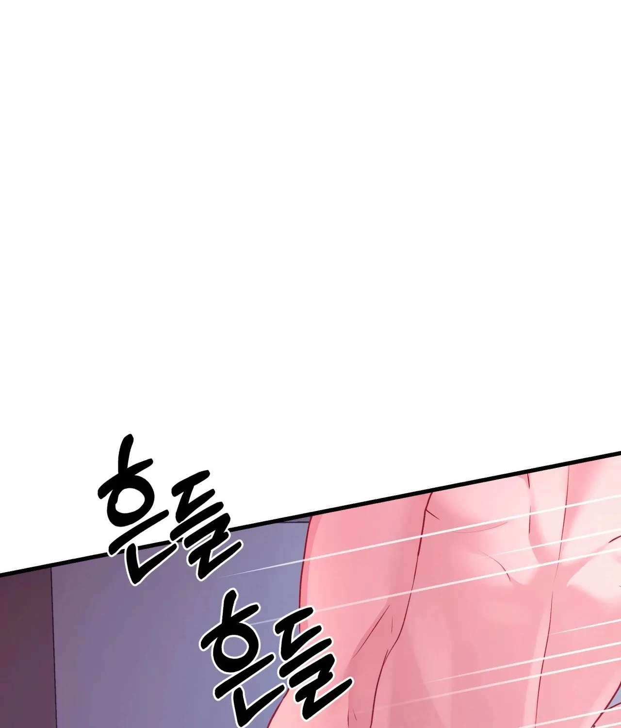 Read Office Partners chapter 10 image 21 on Lezhin