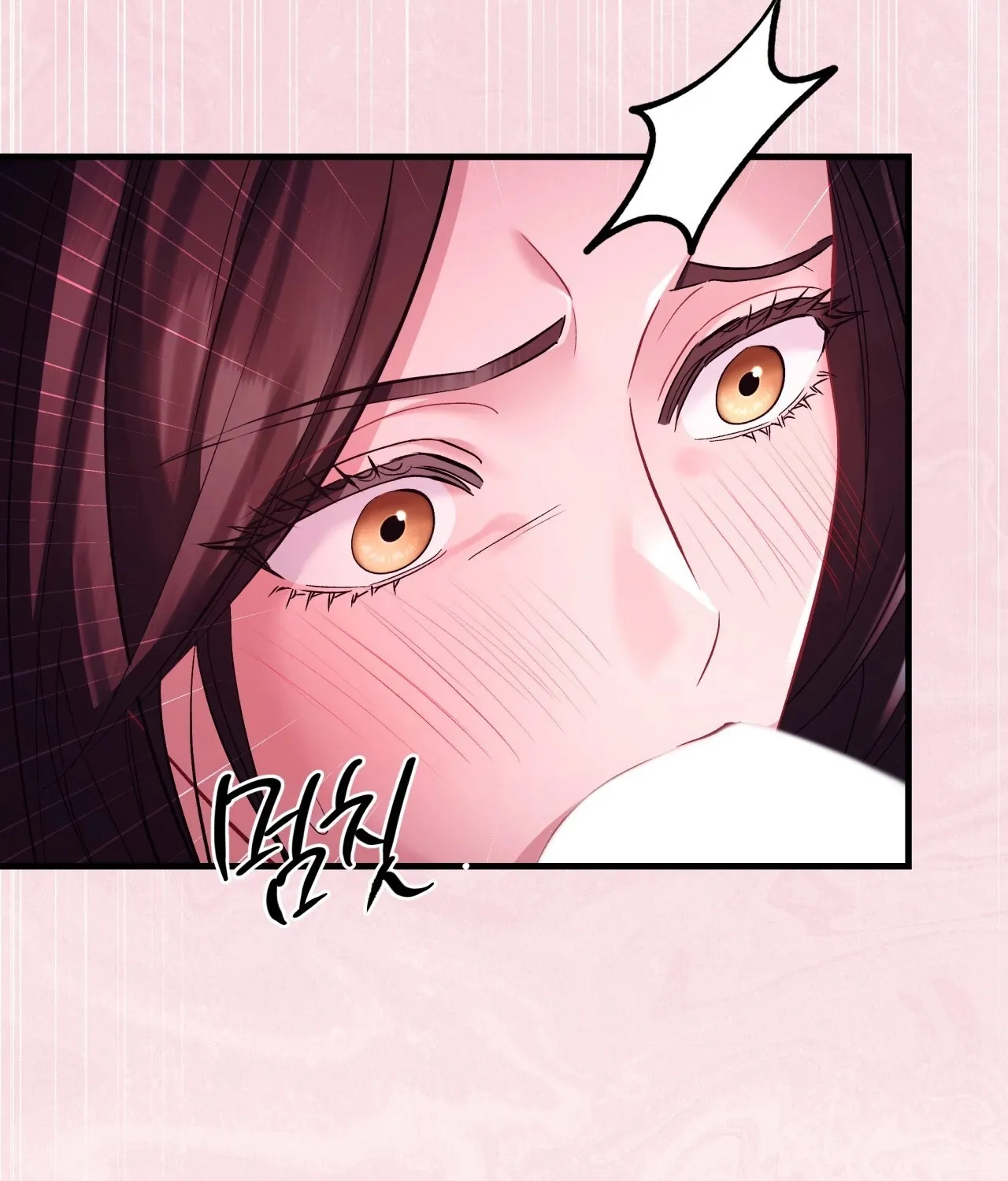 Read Office Partners chapter 10 image 26 on Lezhin