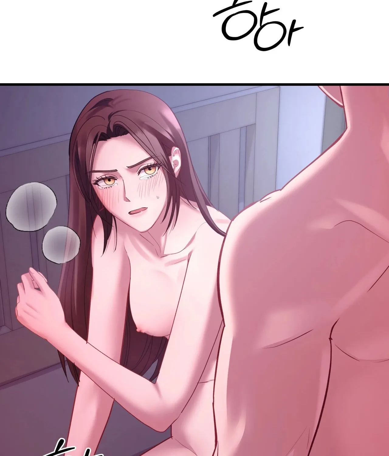 Read Office Partners chapter 10 image 33 on Lezhin