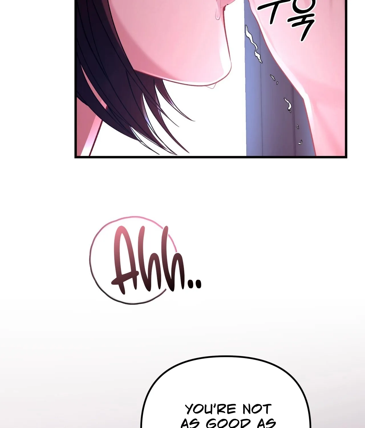 Read Office Partners chapter 10 image 4 on Lezhin