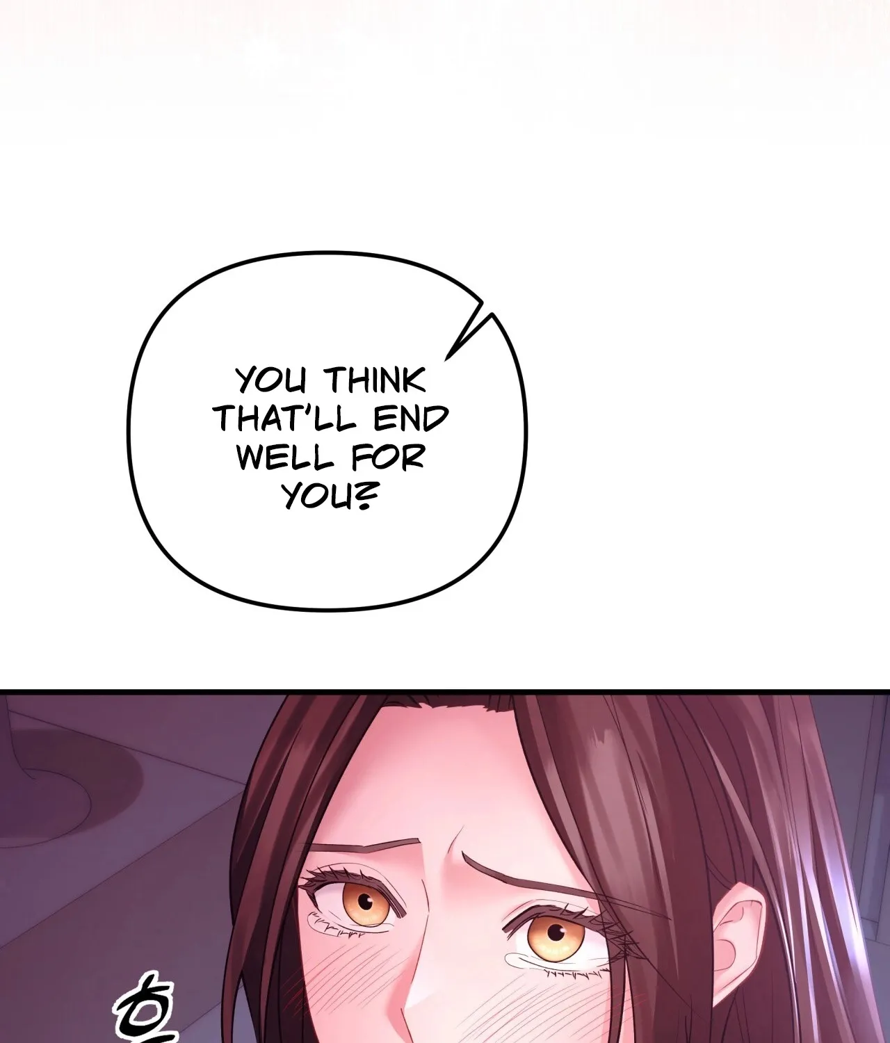 Read Office Partners chapter 10 image 41 on Lezhin