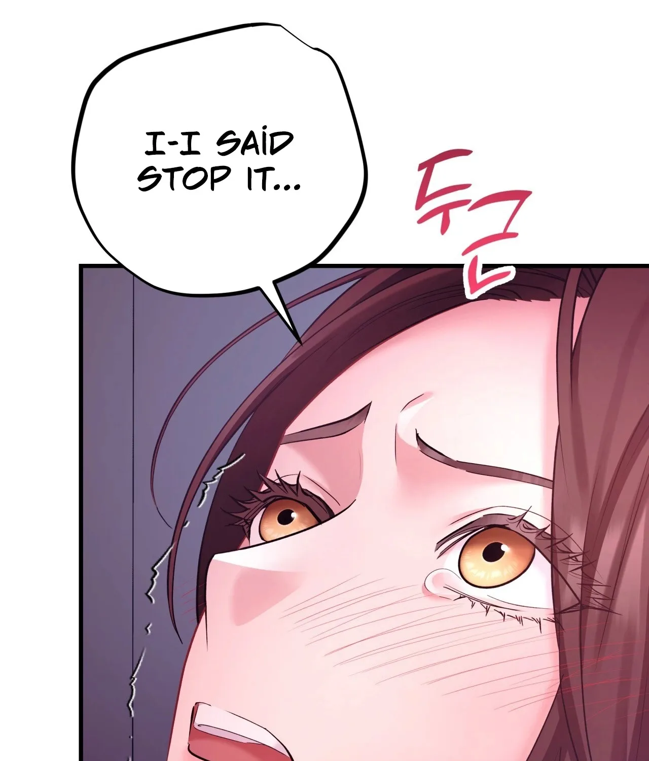 Read Office Partners chapter 10 image 47 on Lezhin
