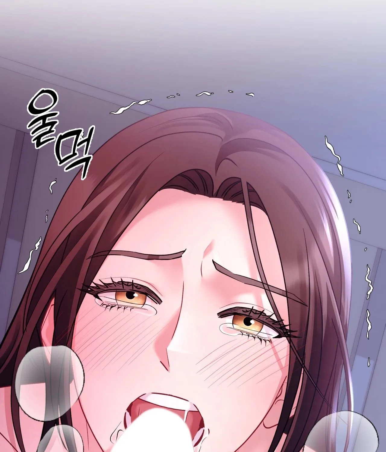 Read Office Partners chapter 10 image 60 on Lezhin