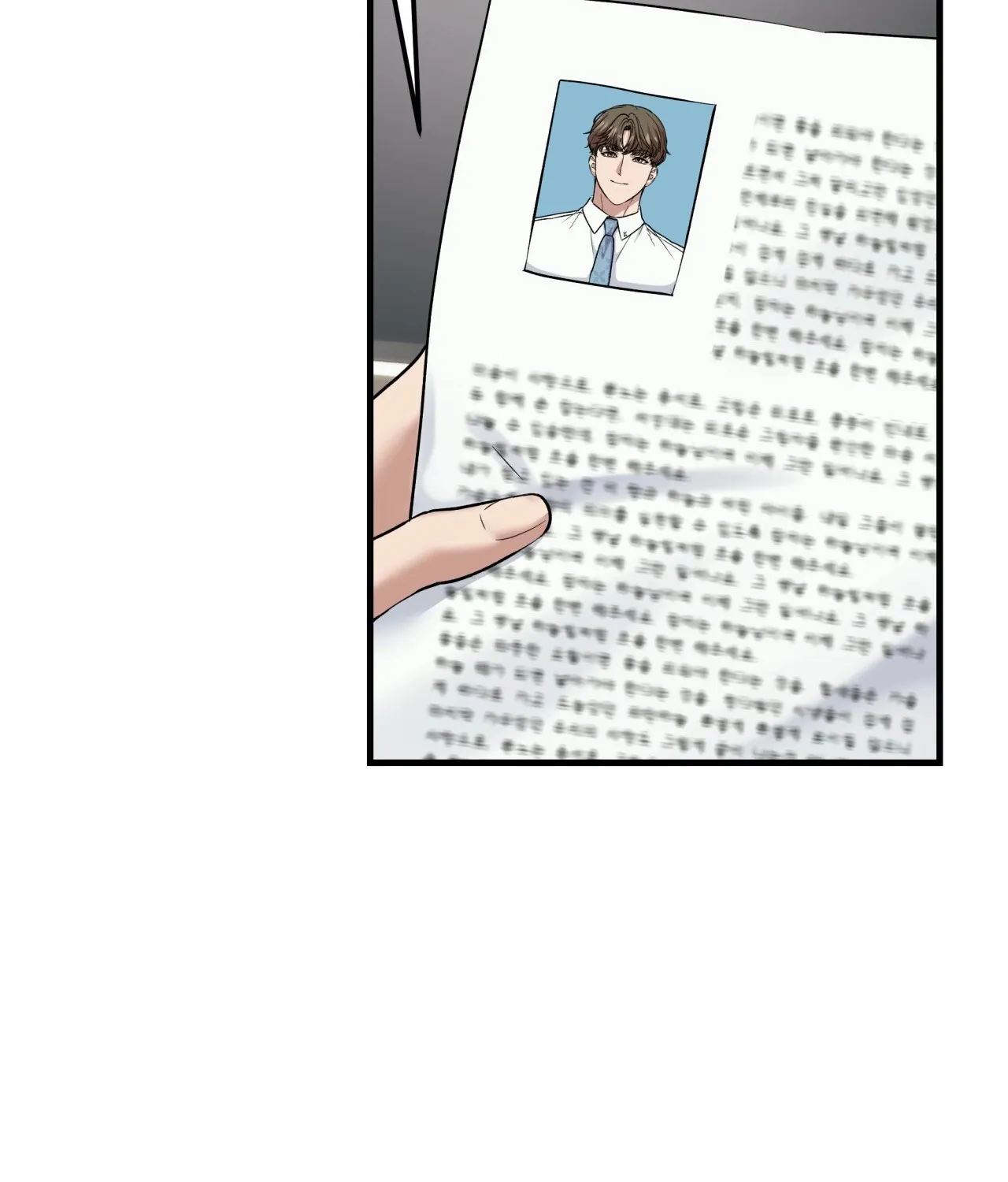 Read Office Partners chapter 10 image 71 on Lezhin