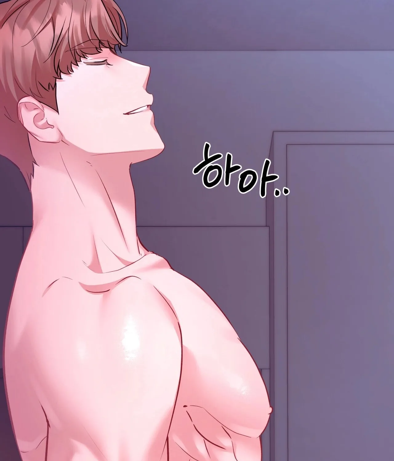 Read Office Partners chapter 10 image 81 on Lezhin