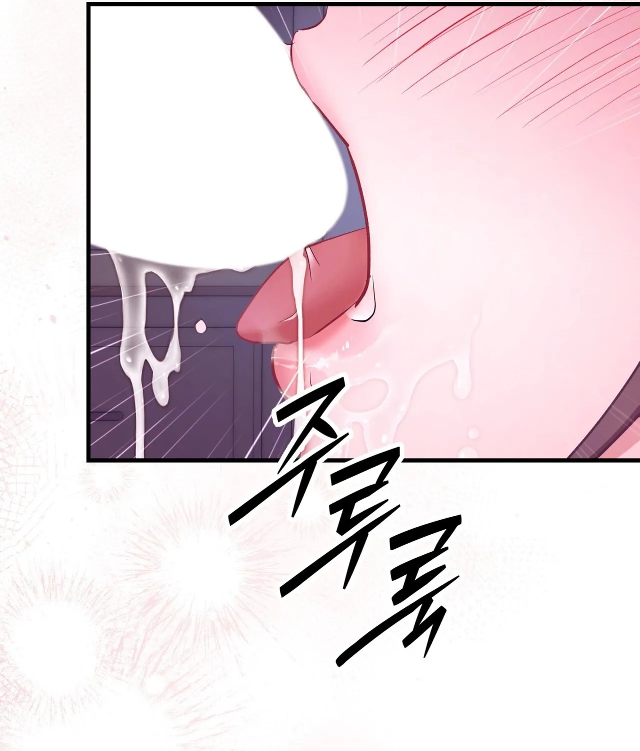 Read Office Partners chapter 10 image 87 on Lezhin