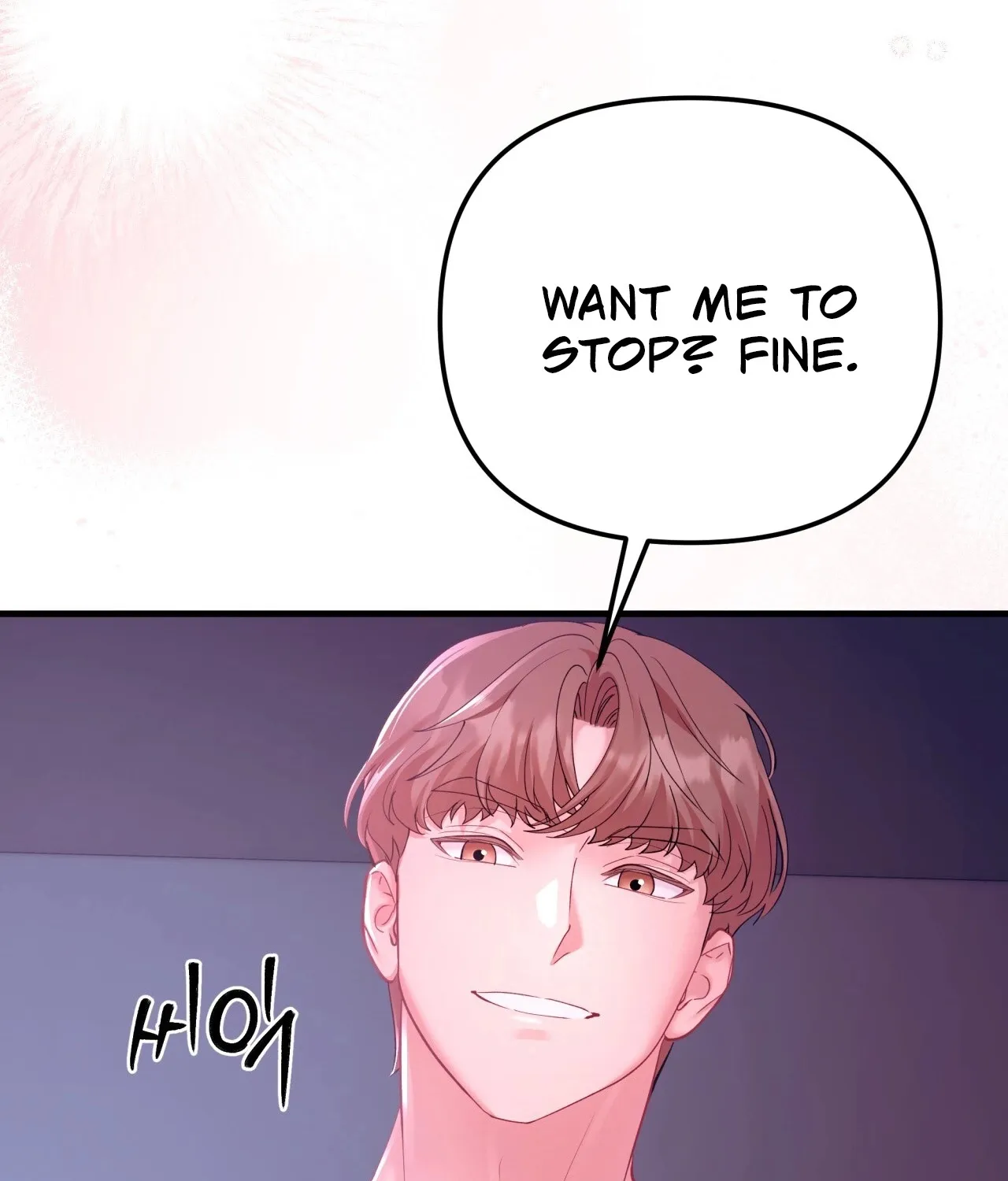 Read Office Partners chapter 10 image 88 on Lezhin