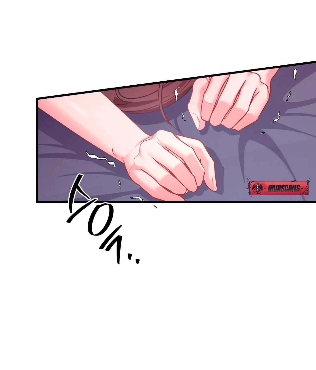 Read Office Partners chapter 10 image 95 on Lezhin