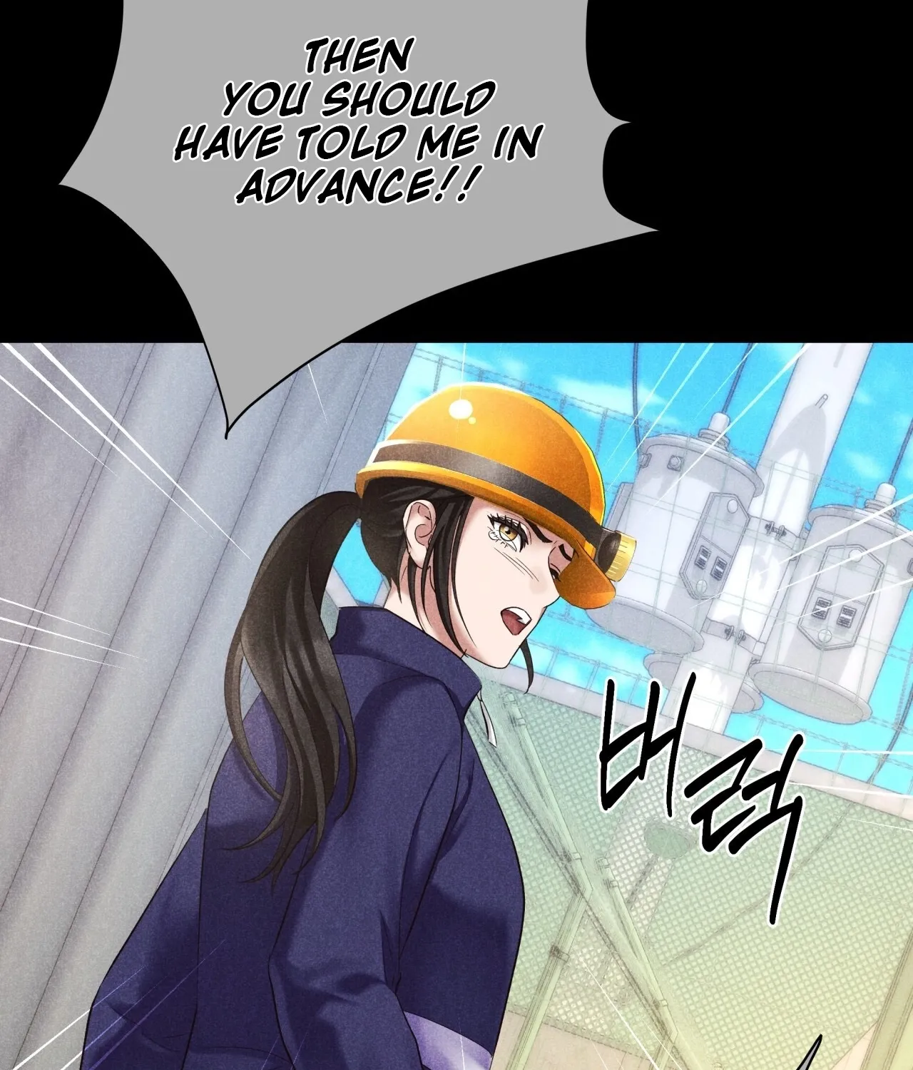 Read Office Partners chapter 11 image 104 on Lezhin
