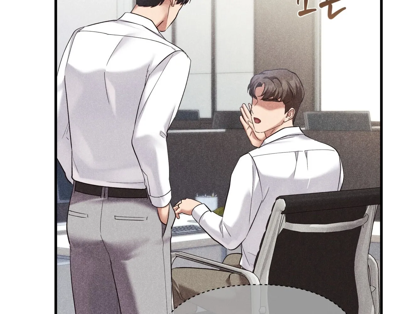 Read Office Partners chapter 11 image 112 on Lezhin