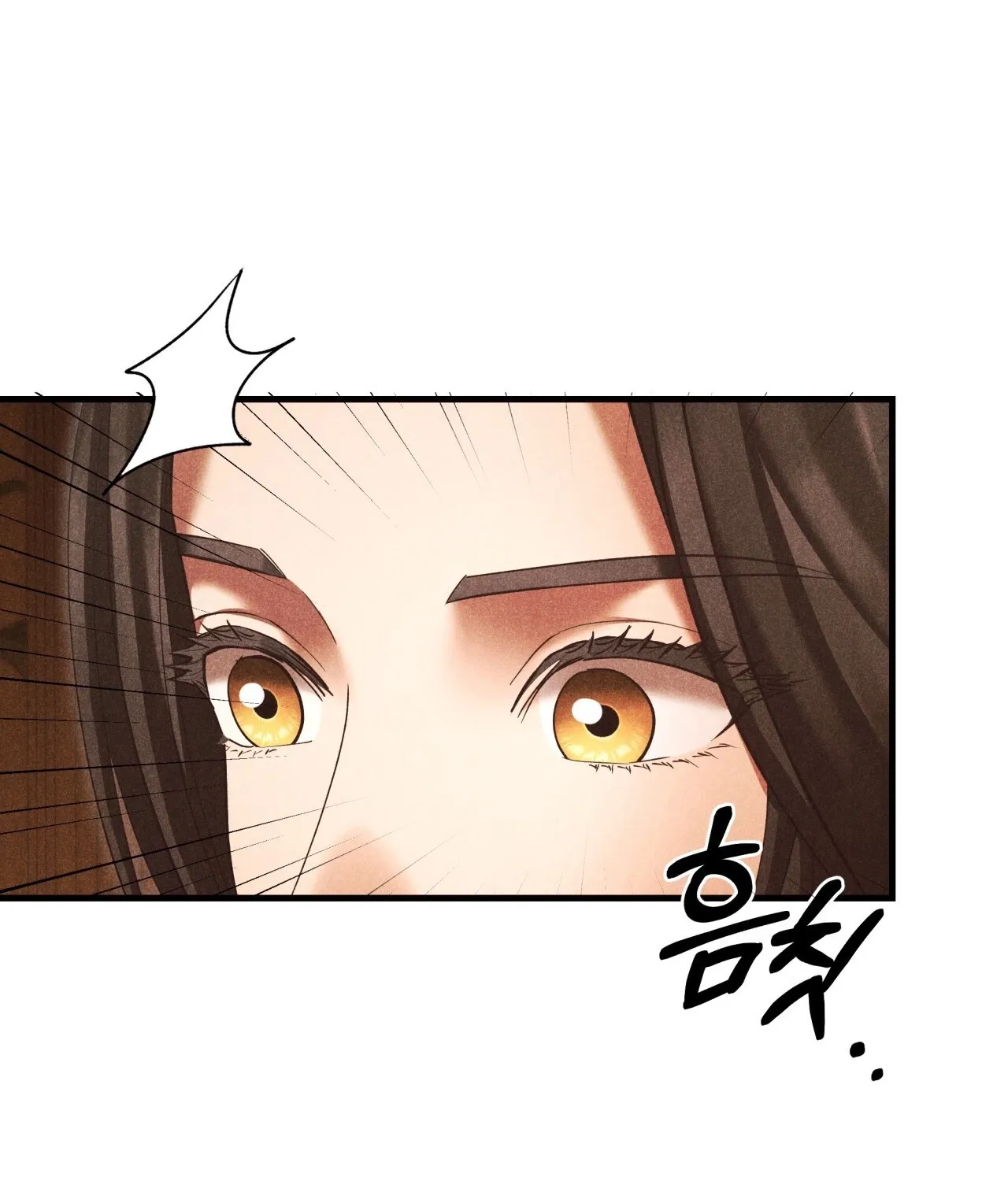 Read Office Partners chapter 11 image 130 on Lezhin