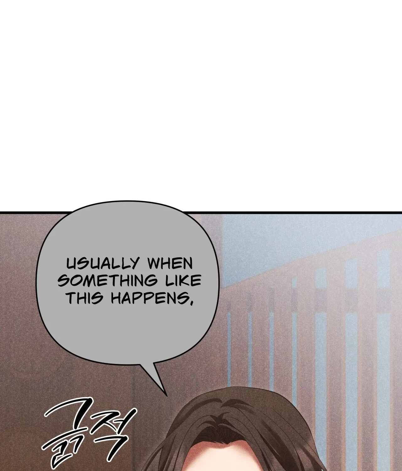 Read Office Partners chapter 11 image 134 on Lezhin