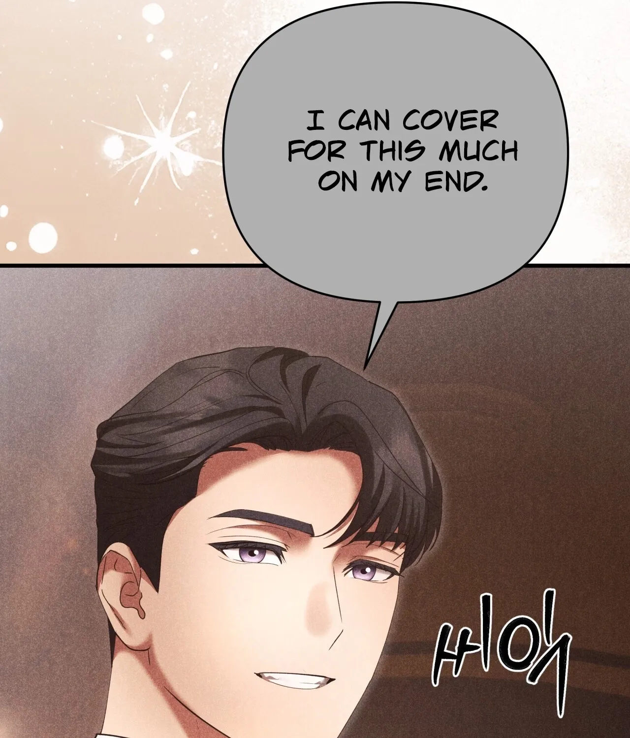 Read Office Partners chapter 11 image 138 on Lezhin