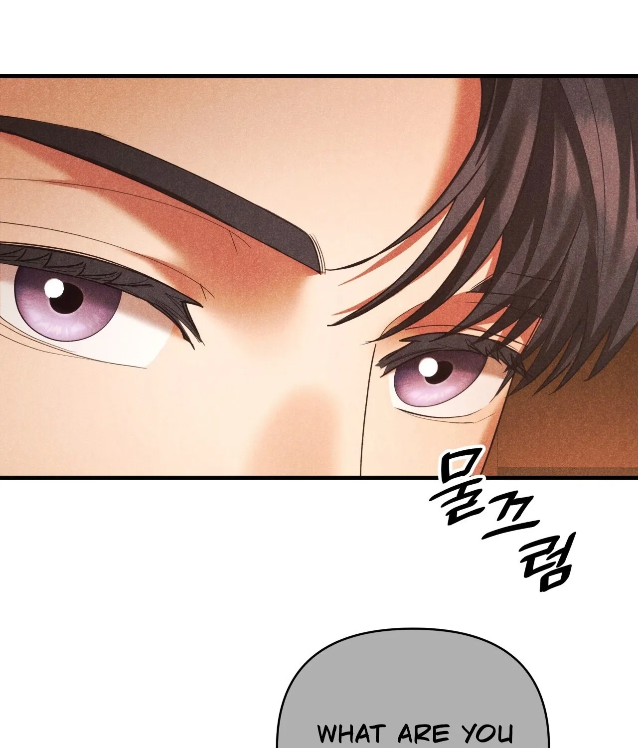 Read Office Partners chapter 11 image 155 on Lezhin