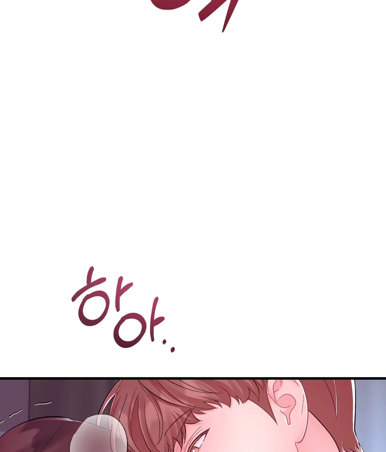Read Office Partners chapter 11 image 23 on Lezhin