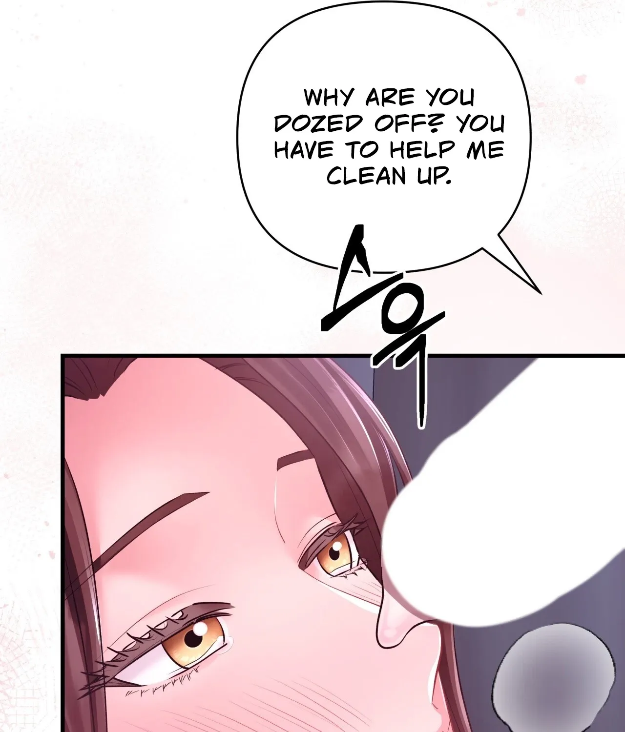 Read Office Partners chapter 11 image 30 on Lezhin