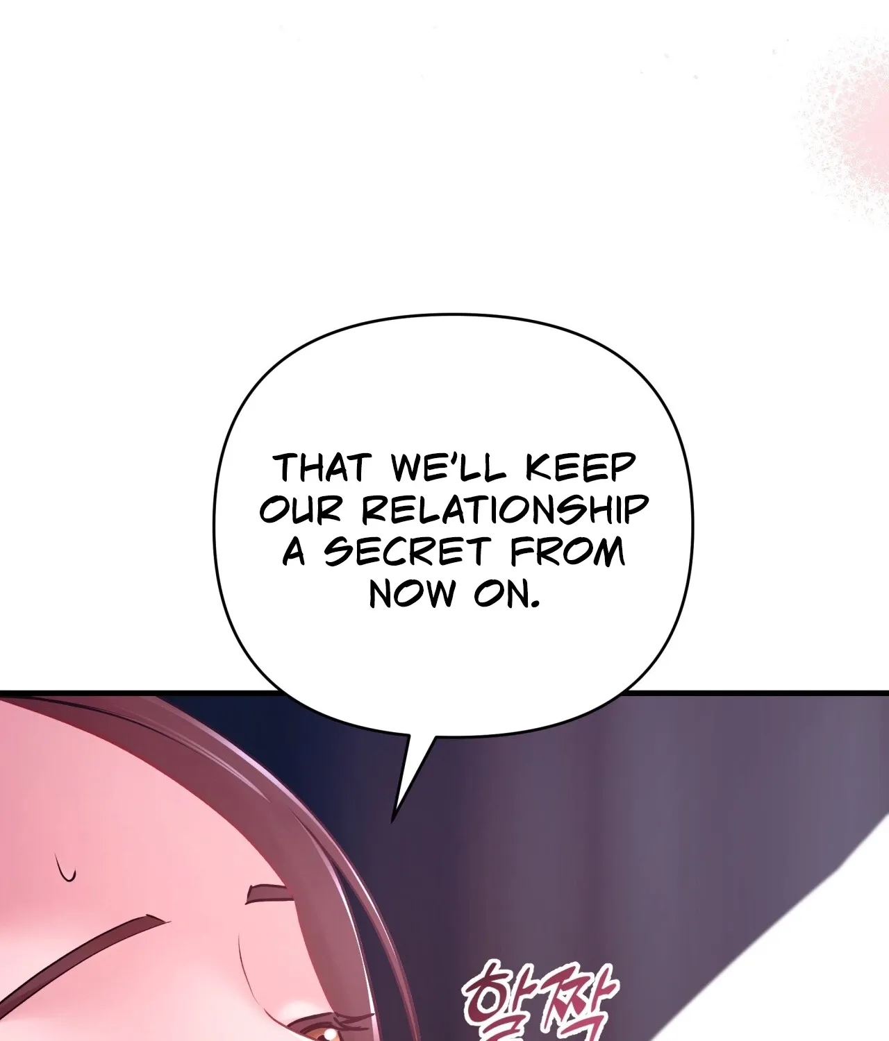 Read Office Partners chapter 11 image 33 on Lezhin