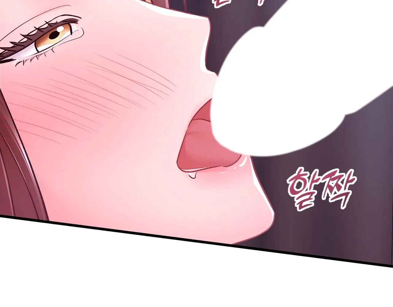 Read Office Partners chapter 11 image 34 on Lezhin