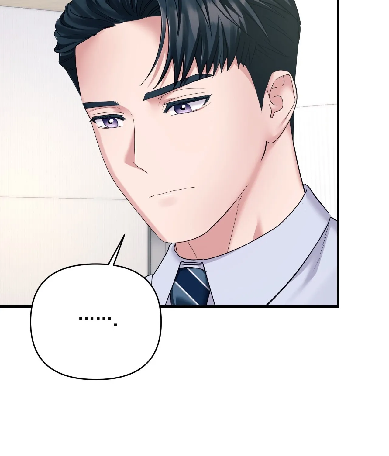 Read Office Partners chapter 11 image 56 on Lezhin
