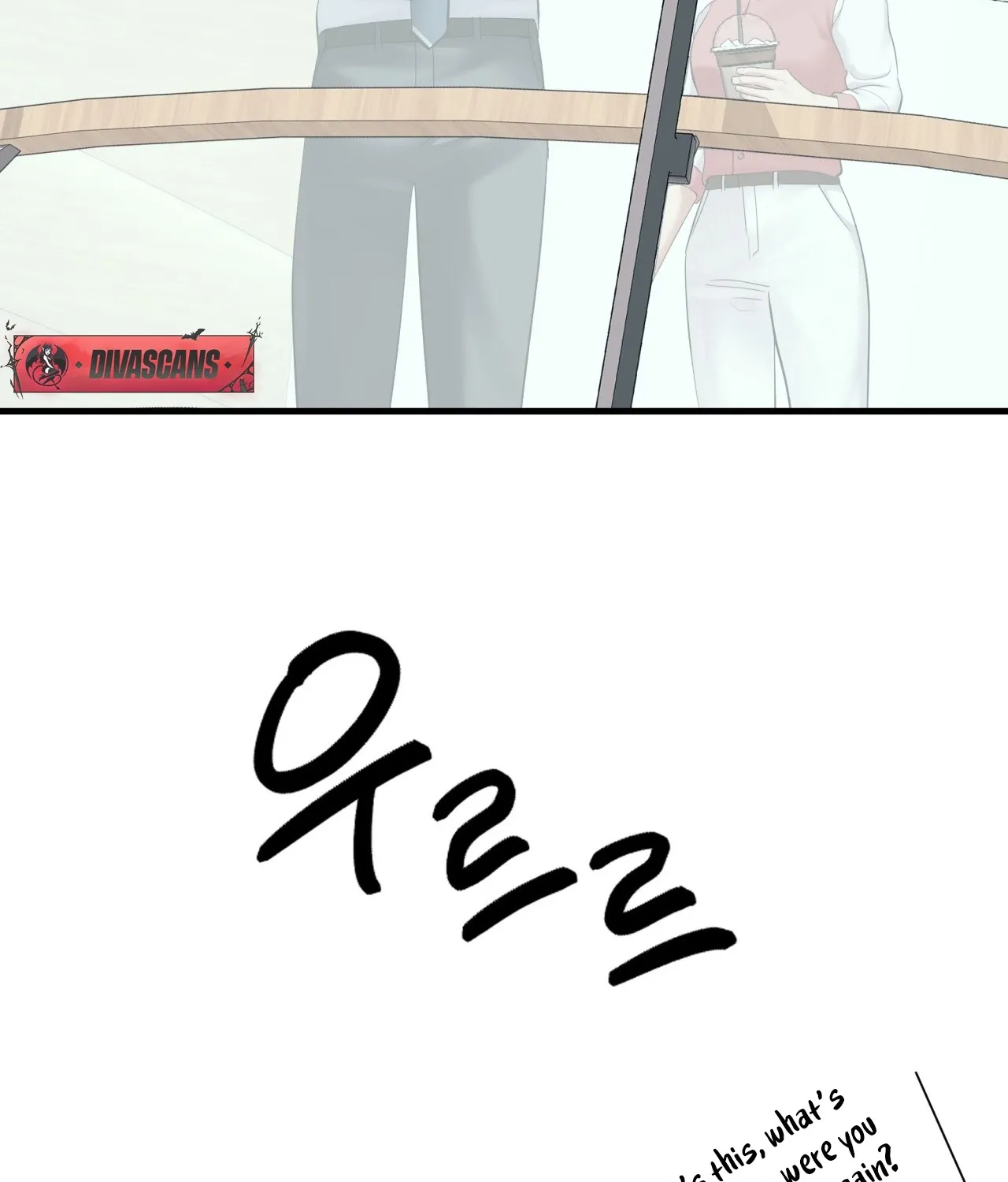 Read Office Partners chapter 11 image 58 on Lezhin