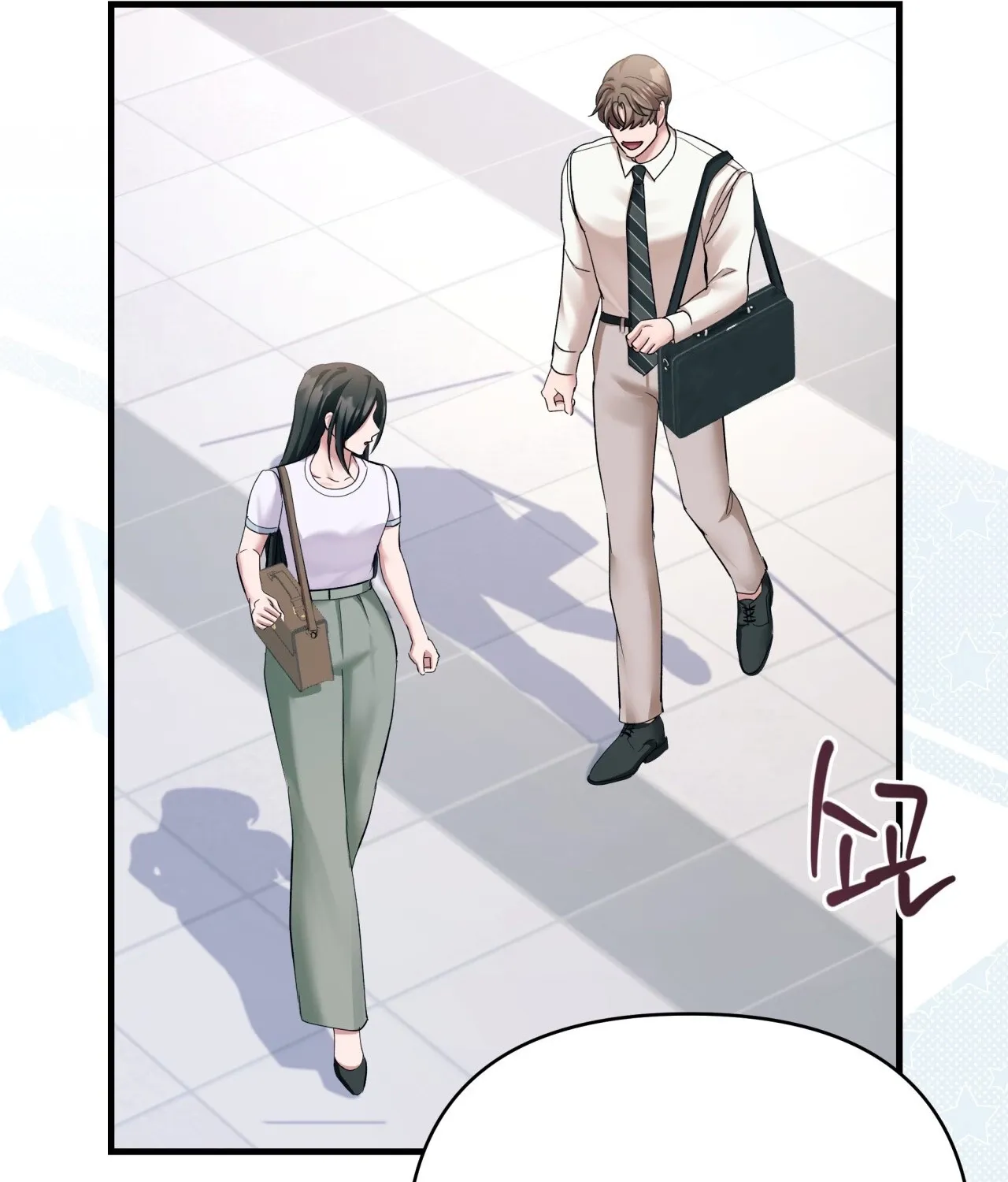 Read Office Partners chapter 11 image 60 on Lezhin