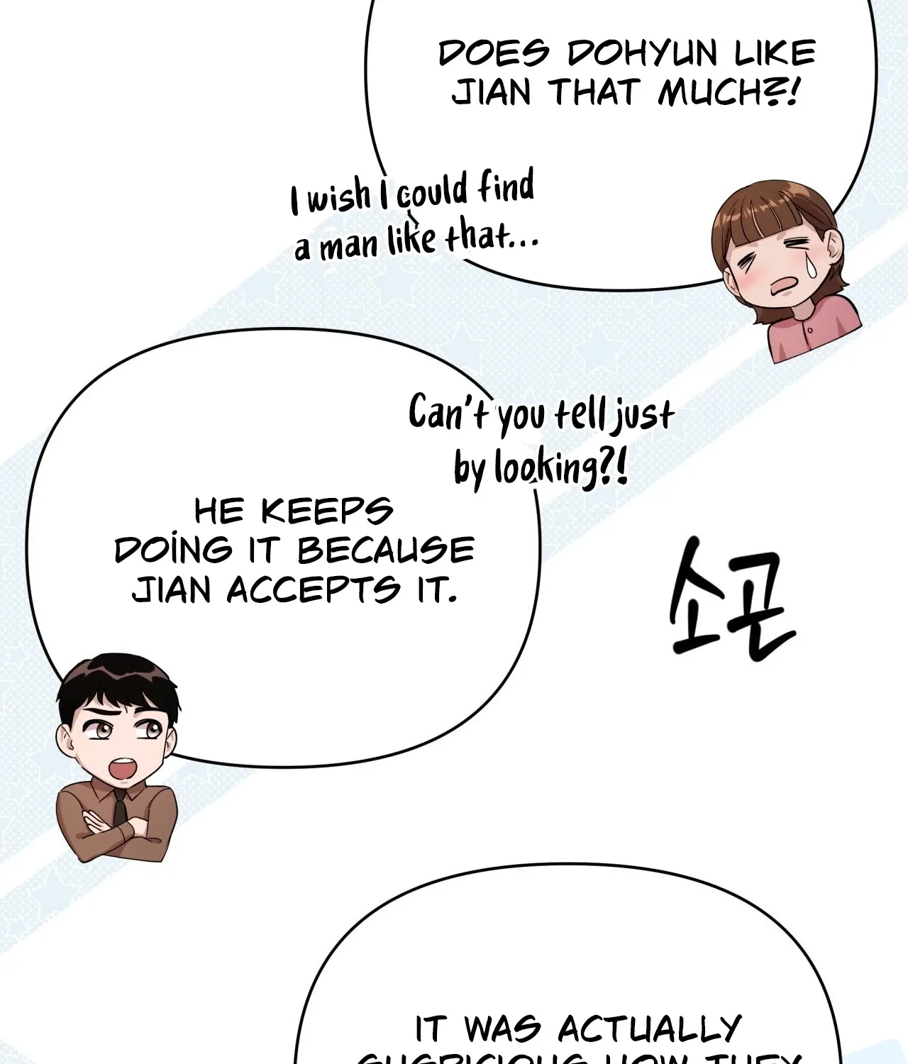 Read Office Partners chapter 11 image 61 on Lezhin